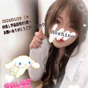 ヒメ日記 2026/01/29 23:34 投稿 星野あいな 五十路マダム　広島店