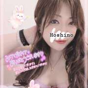 ヒメ日記 2026/01/31 10:46 投稿 星野あいな 五十路マダム　広島店