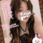 ヒメ日記 2026/01/31 15:24 投稿 星野あいな 五十路マダム　広島店