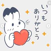 ヒメ日記 2026/02/02 06:26 投稿 星野あいな 五十路マダム　広島店