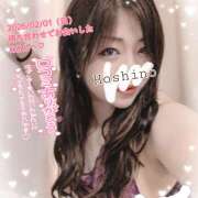 ヒメ日記 2026/02/02 20:54 投稿 星野あいな 五十路マダム　広島店