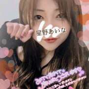 ヒメ日記 2026/02/13 10:40 投稿 星野あいな 五十路マダム　広島店