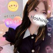 ヒメ日記 2026/02/15 10:42 投稿 星野あいな 五十路マダム　広島店