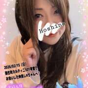 ヒメ日記 2026/02/16 18:22 投稿 星野あいな 五十路マダム　広島店