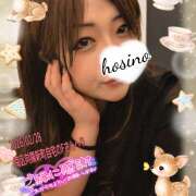 ヒメ日記 2026/03/01 01:14 投稿 星野あいな 五十路マダム　広島店