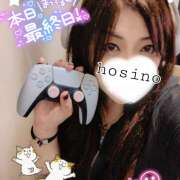 ヒメ日記 2026/03/01 10:10 投稿 星野あいな 五十路マダム　広島店