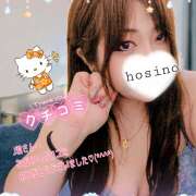 ヒメ日記 2026/03/02 00:24 投稿 星野あいな 五十路マダム　広島店