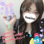 ヒメ日記 2026/03/02 06:34 投稿 星野あいな 五十路マダム　広島店