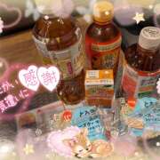 ヒメ日記 2026/03/13 19:30 投稿 星野あいな 五十路マダム　広島店