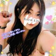 ヒメ日記 2026/03/14 10:56 投稿 星野あいな 五十路マダム　広島店