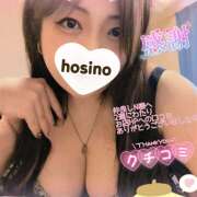 ヒメ日記 2026/03/14 18:54 投稿 星野あいな 五十路マダム　広島店