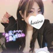 ヒメ日記 2026/03/15 10:22 投稿 星野あいな 五十路マダム　広島店