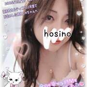 ヒメ日記 2026/03/16 19:58 投稿 星野あいな 五十路マダム　広島店