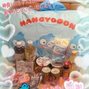 ヒメ日記 2026/03/16 20:00 投稿 星野あいな 五十路マダム　広島店