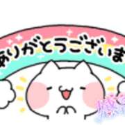 ヒメ日記 2026/03/16 20:42 投稿 星野あいな 五十路マダム　広島店