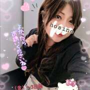 ヒメ日記 2026/03/25 07:40 投稿 星野あいな 五十路マダム　広島店