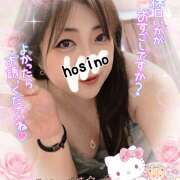 ヒメ日記 2026/03/29 10:34 投稿 星野あいな 五十路マダム　広島店