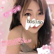 ヒメ日記 2026/03/30 19:58 投稿 星野あいな 五十路マダム　広島店