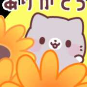 ヒメ日記 2026/03/30 20:08 投稿 星野あいな 五十路マダム　広島店