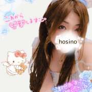 ヒメ日記 2026/04/10 09:42 投稿 星野あいな 五十路マダム　広島店