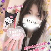 ヒメ日記 2026/04/10 16:14 投稿 星野あいな 五十路マダム　広島店