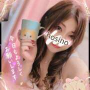 ヒメ日記 2026/04/11 07:12 投稿 星野あいな 五十路マダム　広島店