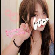 ヒメ日記 2026/04/11 13:34 投稿 星野あいな 五十路マダム　広島店