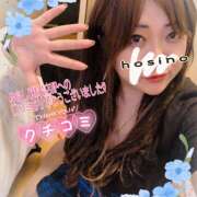 ヒメ日記 2026/04/11 14:38 投稿 星野あいな 五十路マダム　広島店