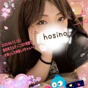 星野あいな 2026/04/12（日）弥生町カルティニ501号室でお会いした仲良しHちゃんへ?♪(*^^*)?? 五十路マダム　広島店