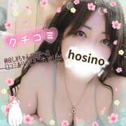 星野あいな 仲良しHちゃんお店HPへの口コミありがとうございました♪(*^^*) 五十路マダム　広島店