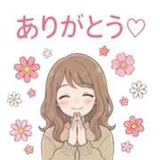 星野あいな 今回も3日間ありがとうございました♪(*^^*) 五十路マダム　広島店