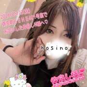 ヒメ日記 2026/05/22 23:48 投稿 星野あいな 五十路マダム　広島店