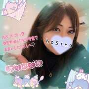 星野あいな 2026/06/07（日）弥生町NEXTIN301号室でお会いしたTさんへ♪(*^^*) 五十路マダム　広島店