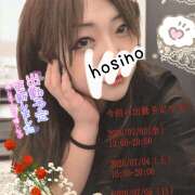 ヒメ日記 2026/06/30 20:04 投稿 星野あいな 五十路マダム　広島店