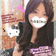 星野あいな 仲良しHちゃんお店HPへの口コミありがとうございました♪(*^^*) 五十路マダム　広島店