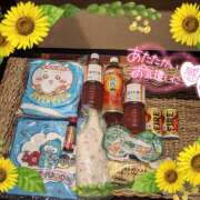 ヒメ日記 2026/08/04 05:10 投稿 星野あいな 五十路マダム　広島店