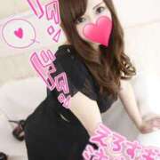 ヒメ日記 2024/12/14 05:00 投稿 はる 横浜関内人妻城