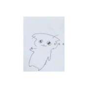 ヒメ日記 2025/11/26 06:33 投稿 ひびき ROYAL STAR