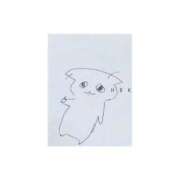 ヒメ日記 2025/11/26 17:50 投稿 ひびき ROYAL STAR