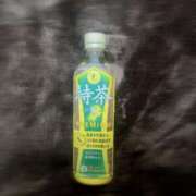 ヒメ日記 2025/08/24 23:49 投稿 じゅな【VIC】 ROYAL STAR