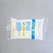 ヒメ日記 2025/08/31 18:43 投稿 じゅな【VIC】 ROYAL STAR