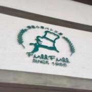 ヒメ日記 2025/12/09 13:12 投稿 じゅな【VIC】 ROYAL STAR