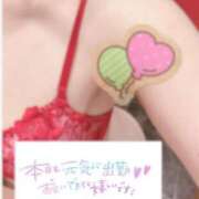 ヒメ日記 2025/04/29 09:42 投稿 黒田　あさみ ソープランド蜜 人妻・美熟女専門店