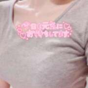 ヒメ日記 2025/10/03 14:32 投稿 黒田　あさみ ソープランド蜜 人妻・美熟女専門店