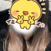 ヒメ日記 2025/01/18 17:05 投稿 れもん スピード難波店