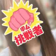 ヒメ日記 2025/05/13 18:25 投稿 れもん スピード難波店