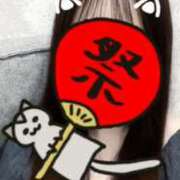 ヒメ日記 2025/07/03 18:25 投稿 れもん スピード難波店