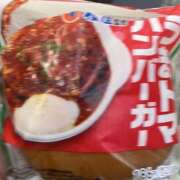 ヒメ日記 2026/03/13 18:41 投稿 れもん スピード難波店