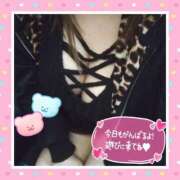 ヒメ日記 2024/12/18 15:18 投稿 ゆまさん いけない奥さん 十三店