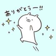 ヒメ日記 2025/02/08 22:59 投稿 ゆまさん いけない奥さん 十三店